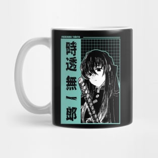 Tokito 11 Mug